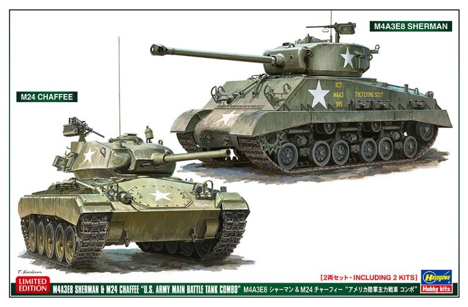 KIT DA MONTARE IN SCALA COMPATIBILE CON M4A3E8 SHERMAN & M24 CHAFFEE 2 KITS IN BOX KIT 1:72 HASEGAWA HA30068