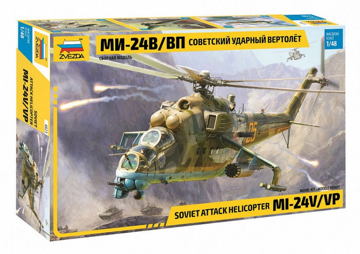 KIT DE MONTAGE À L'ÉCHELLE COMPATIBLE AVEC LE KIT MIL-Mi 24 V/VP 1:48 ZVEZDA Z4823