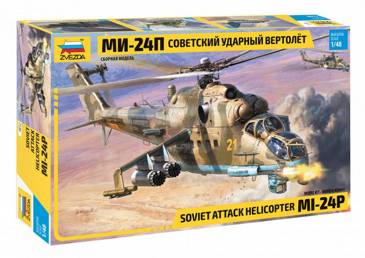 KIT DA MONTARE IN SCALA COMPATIBILE CON MIL-Mi-24P RUSSIAN ATTACK HELICOPTER KIT 1:48 ZVEZDA Z4812