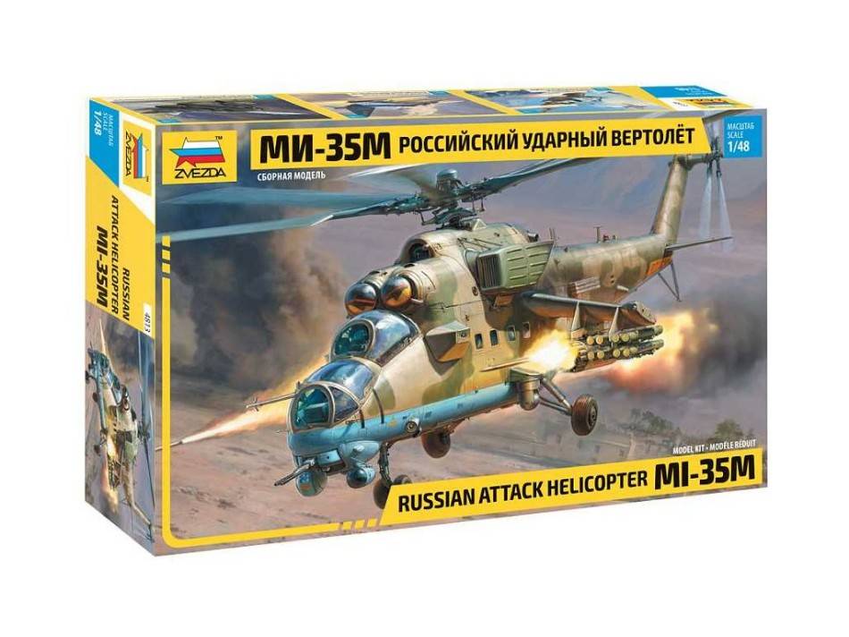 KIT D'ASSEMBLAGE À L'ÉCHELLE COMPATIBLE AVEC LE KIT MIL-Mi-35 M HIND ET 1:48 ZVEZDA Z4813