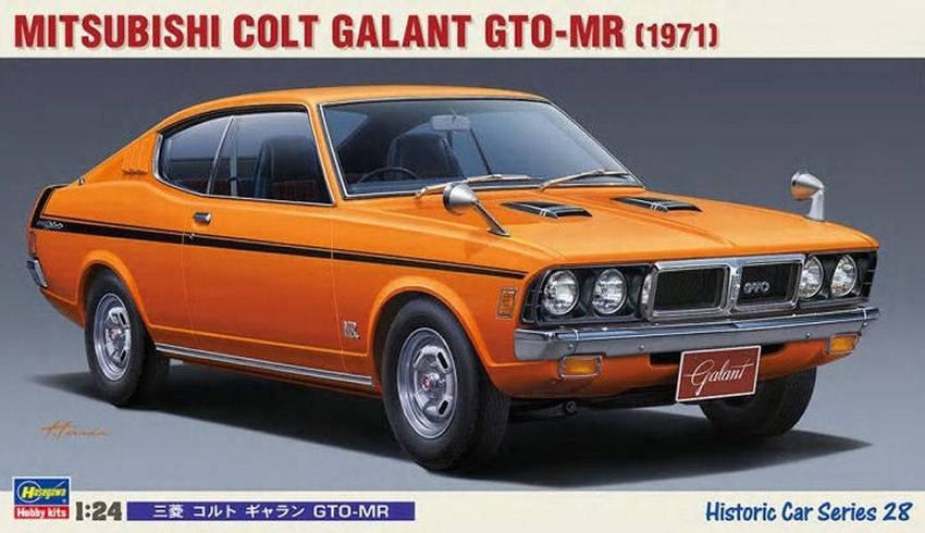 KIT DE MONTAGE À L'ÉCHELLE COMPATIBLE AVEC MITSUBISHI COLT GALANT GTO-MR 1971 KIT 1:24 HASEGAWA HA21128