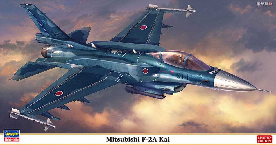 KIT DE MONTAGE À L'ÉCHELLE COMPATIBLE AVEC MITSUBISHI F-2A KAI KIT 1:48 HASEGAWA HA07518