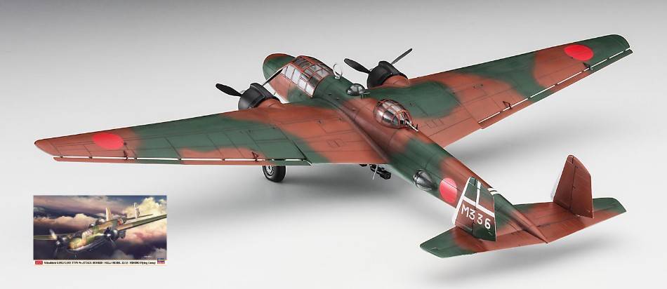 KIT DA MONTARE IN SCALA COMPATIBILE CON MITSUBISHI G3M2/G3M3 TYPE 96 (NELL) MODEL 22/23 KIT 1:72 HASEGAWA HA02407