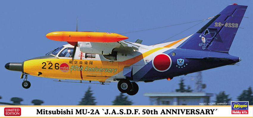 KIT DE MONTAGE À L'ÉCHELLE COMPATIBLE AVEC MITSUBISHI MU-2A JASDF 50th ANNYVERSARY KIT 1:72 HASEGAWA HA02383