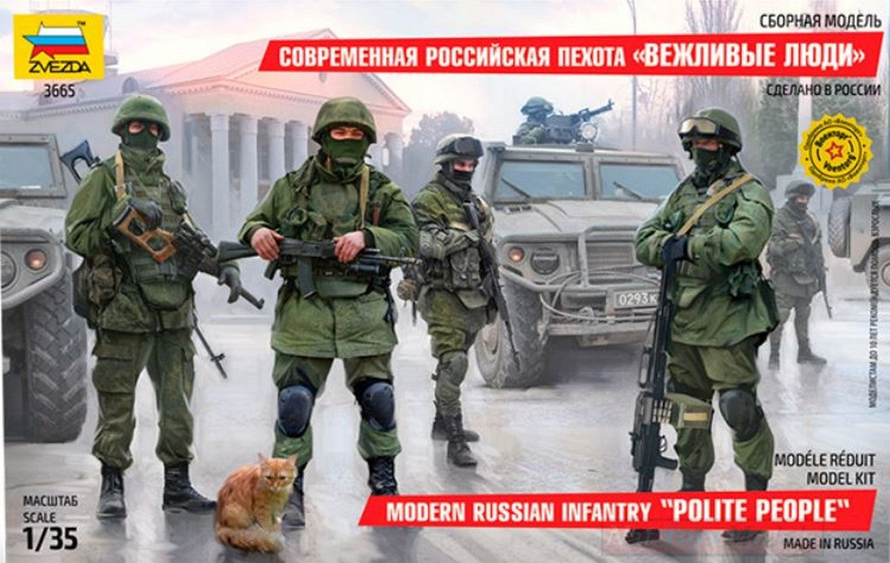 KIT DA MONTARE IN SCALA COMPATIBILE CON MODERN RUSSIAN INFANTRY "POLITIE PEOPLE" KIT 1:35 ZVEZDA Z3665