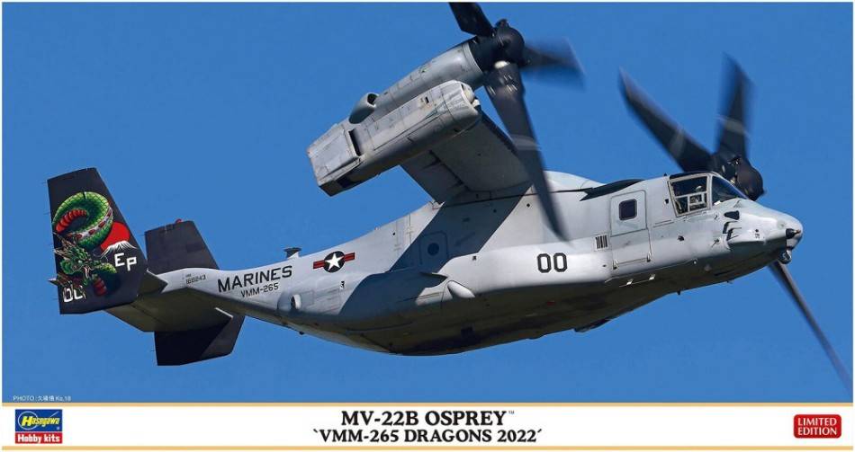 KIT DE MONTAGE À L'ÉCHELLE COMPATIBLE AVEC MV-22B OSPREY VMM-265 DRAGONS 2022 KIT 1:72 HASEGAWA HA02421