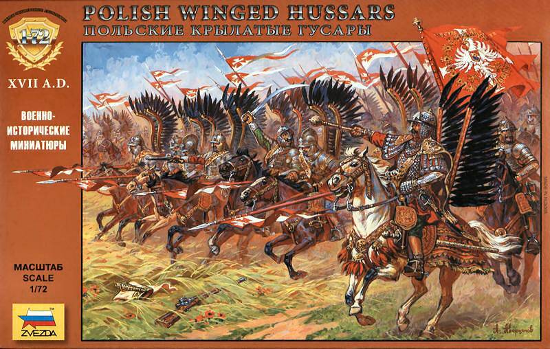 SCALE ASSEMBLY KIT COMPATIBLE WITH POLISH WINGED HUSSARS XVII CEN.KIT 1:72 ZVEZDA Z8041