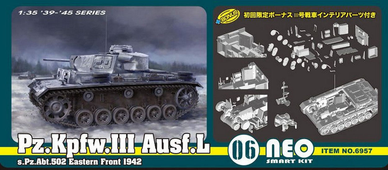 KIT DA MONTARE IN SCALA COMPATIBILE CON Pz.Kpfw.III Ausf.L s.Pz.Abt502 LENINGRAD 1942-43 KIT 1:35 DRAGON D6957