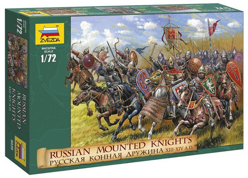KIT DA MONTARE IN SCALA COMPATIBILE CON RUSSIAN MOUNTED KNIGHTS KIT 1:72 ZVEZDA Z8039