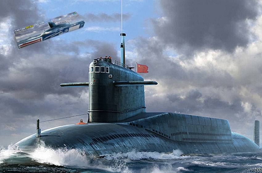 KIT DA MONTARE IN SCALA COMPATIBILE CON SOTTOMARINO PLAN KIT 1:144 TRUMPETER TP5910