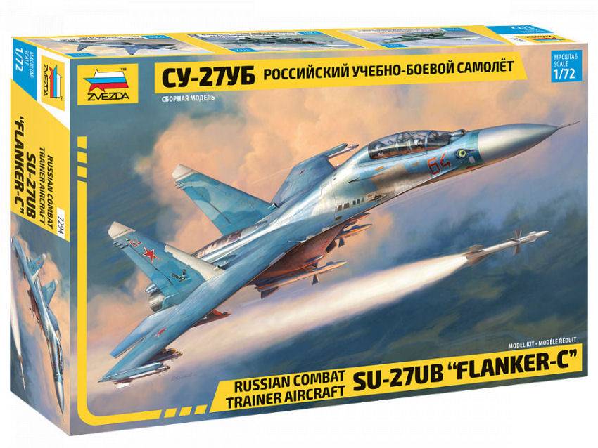 KIT DE MONTAGE À L'ÉCHELLE COMPATIBLE AVEC LE KIT SUKHOI SU-27 UB 1:72 ZVEZDA Z7294