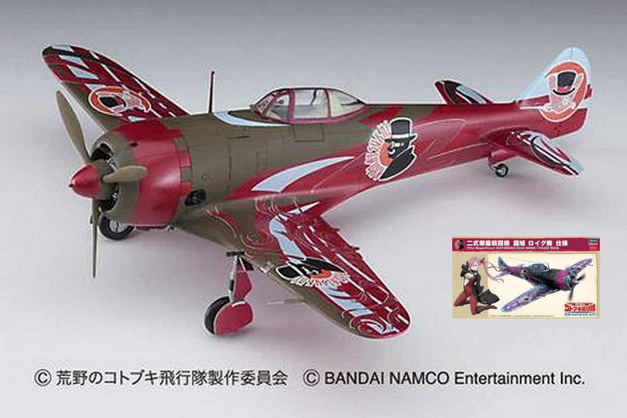 KIT DE MONTAGE À L'ÉCHELLE COMPATIBLE AVEC LE MAGNIFIQUE KIT KOTOBUKI Ki44 SHOKI TOJO ROJG 1:48 HASEGAWA HA52237