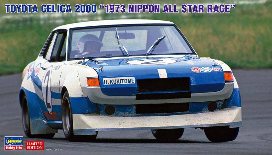 KIT DE MONTAGE À L'ÉCHELLE COMPATIBLE AVEC TOYOTA CELICA 2000 1973 NIPPON ALL STAR RACE KIT 1:24 HASEGAWA HA20620