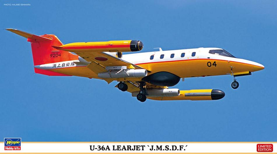 KIT D'ASSEMBLAGE À L'ÉCHELLE COMPATIBLE AVEC LE KIT U-36A LEARJET JMSDF 1:48 HASEGAWA HA07521