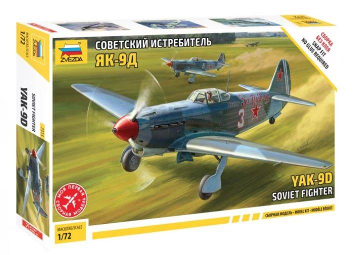 KIT DA MONTARE IN SCALA COMPATIBILE CON YAK-9 SOVIET FIGHTER KIT 1:72 ZVEZDA Z7313