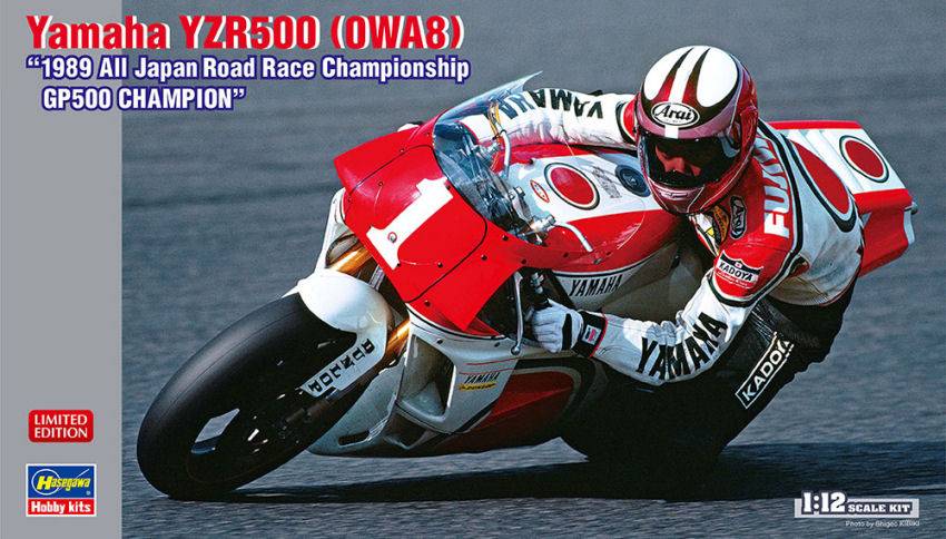 KIT DA MONTARE IN SCALA COMPATIBILE CON YAMAHA YZR500 (0WA8) 1989 ALL JAPAN ROAD RACE CHAMPION KIT 1:12 HASEGAWA HA21738