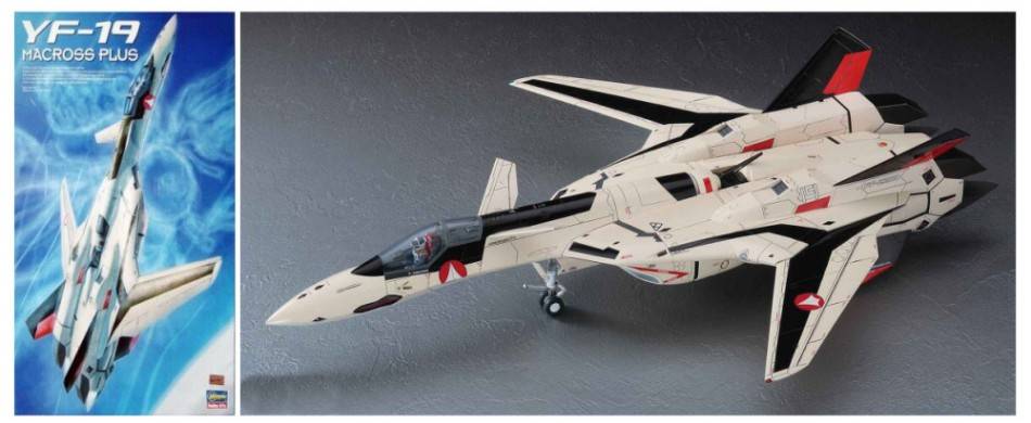 KIT DA MONTARE IN SCALA COMPATIBILE CON YF-19 MACROSS PLUS KIT 1:48 HASEGAWA HA65651
