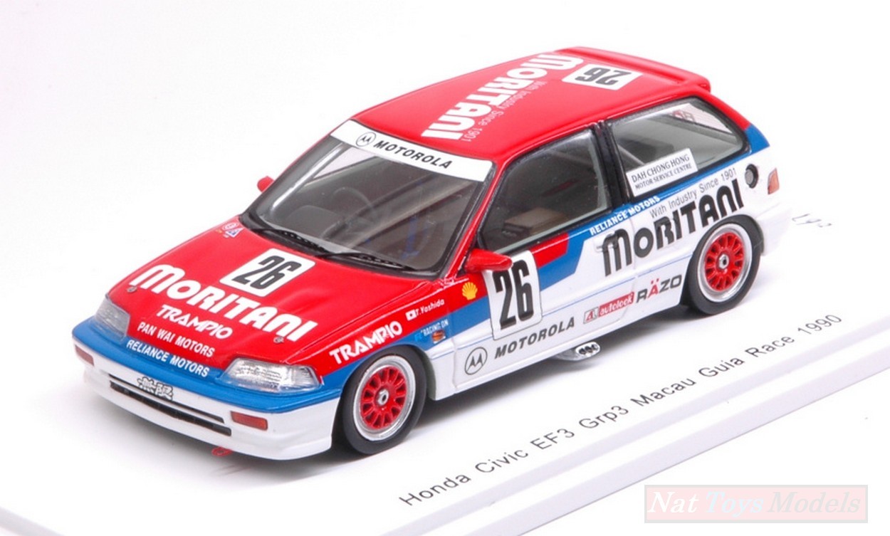 MODELLINO IN SCALA COMPATIBILE CON HONDA CIVIC EF3 N.26 MACAU GUIA RACE 1990 TOSHIHIRO YOSHIDA 1:43 SPARK MODEL SA131