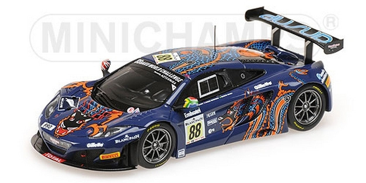 MODELLINO IN SCALA COMPATIBILE CON MC LAREN 12C N.88 15th 24H SPA 2013 BARFF-GOODWIN-B.SENNA 1:18 MINICHAMPS PM151131388