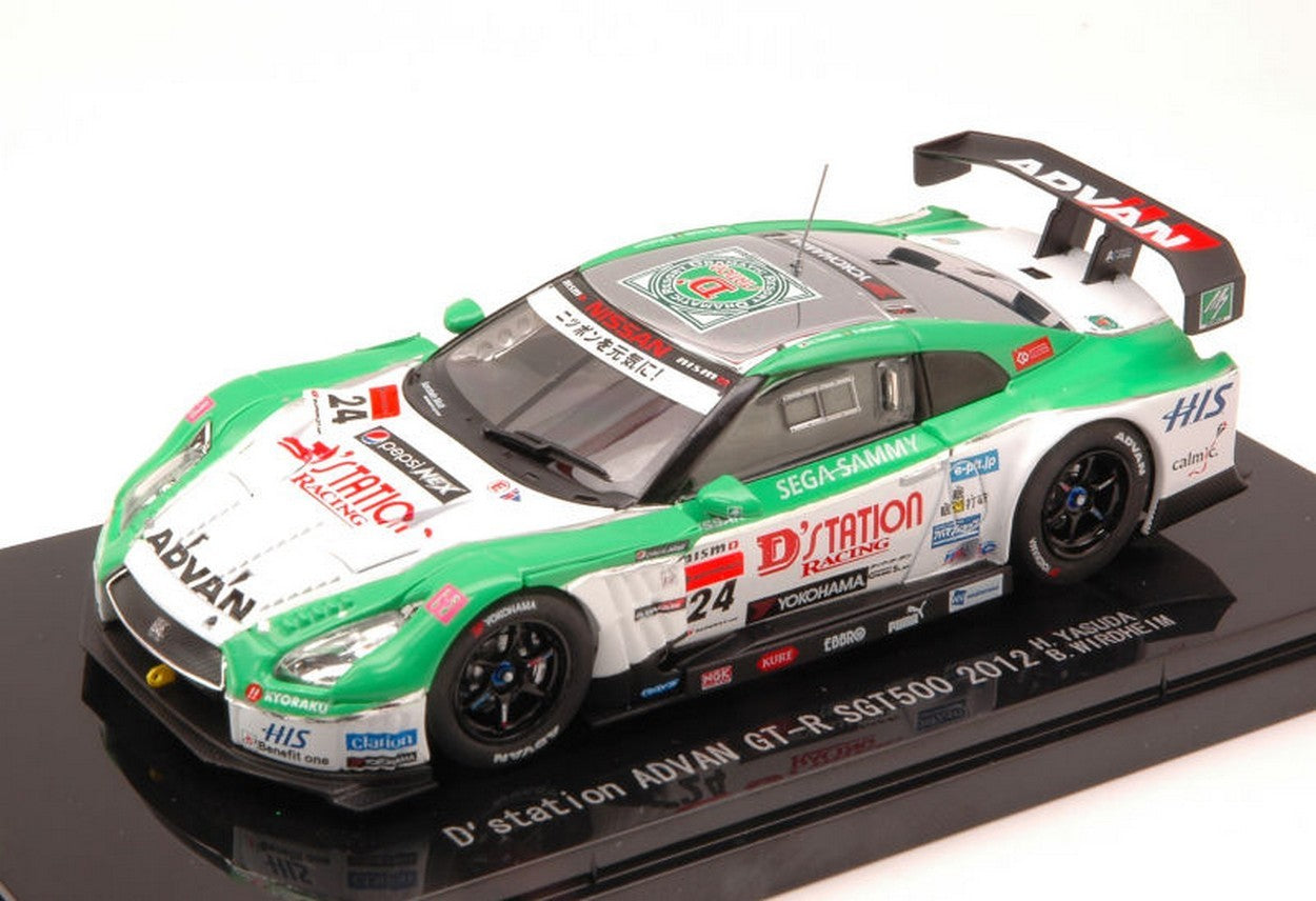MODELLINO IN SCALA COMPATIBILE CON NISSAN GT-R ADVAN N.24 SGT500 2012 YASUDA-WIRDHEIM 1:43 EBBRO EB44734