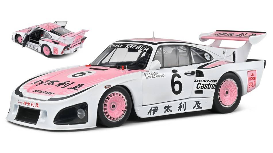SCALE MODEL COMPATIBLE WITH PORSCHE 935 K3 N.6 WINNER 1000 KM SUZUKA 1981 WOLLEK/PESCAROLO 1:18 SOLID SL1807204
