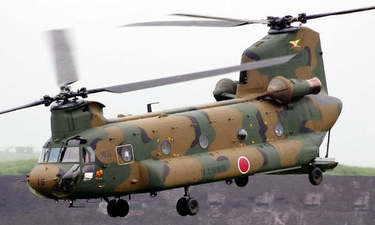 BOEING CHINOOK CH 47J JGSDF 12th BRIGADE 1:72 Scala 1:72 Forces of Valor