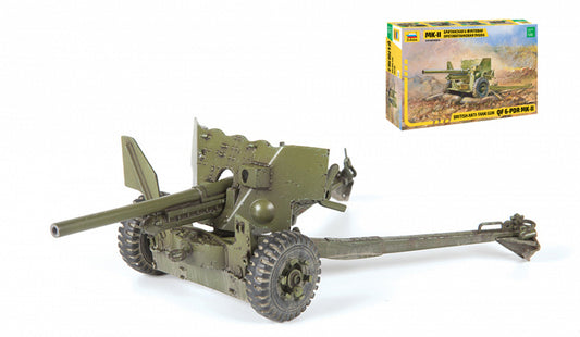 BRITISH ANTI TANK GUN QF 6 PDR MK II KIT 1:35 Scala 1:35 Zvezda