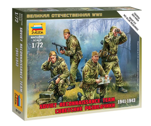 SOVIET RECONNAISSANCE TEAM 1941-43 KIT 1:72 Scala 1:72 Zvezda