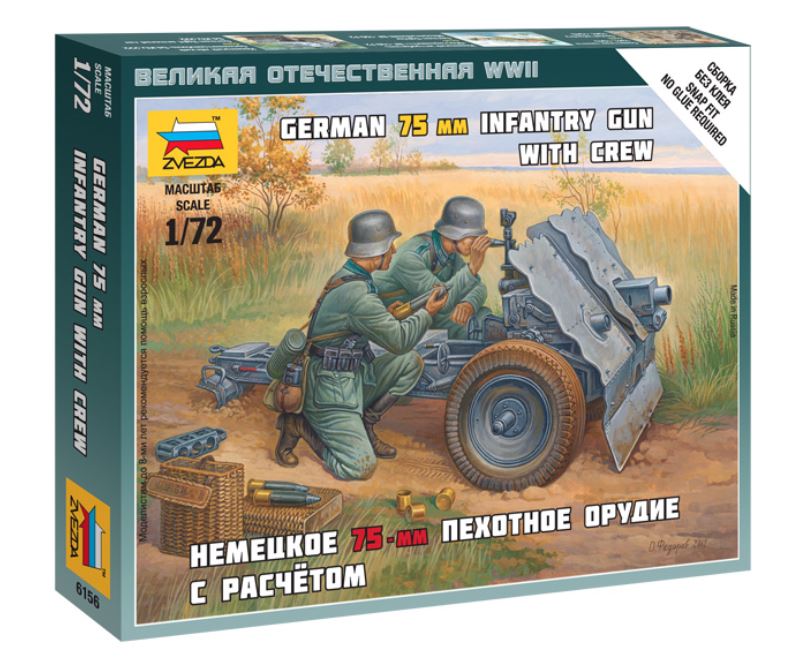GERMAN 75 mm GUN WITH CREW KIT 1:72 Scala 1:72 Zvezda