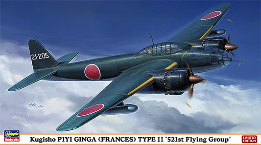 KIT DA MONTARE COMPATIBILE CON KUGISHO P1Y1 GINGA FRANCES TYPE 11 KIT 1:72 HASEGAWA HA01577
