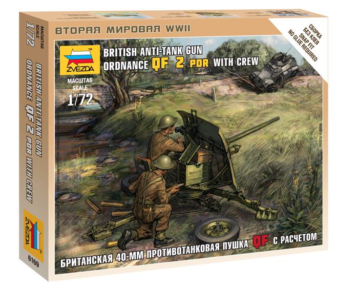 BRITISH QF 2 PRD ANTI TANK GUN KIT 1:72 Scala 1:72 Zvezda