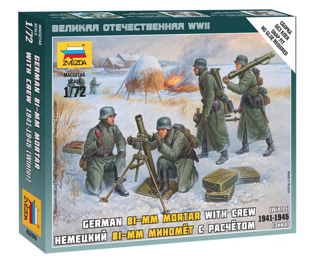 GERMAN  80mm MORTAR W/CREW KIT 1:72 Scala 1:72 Zvezda