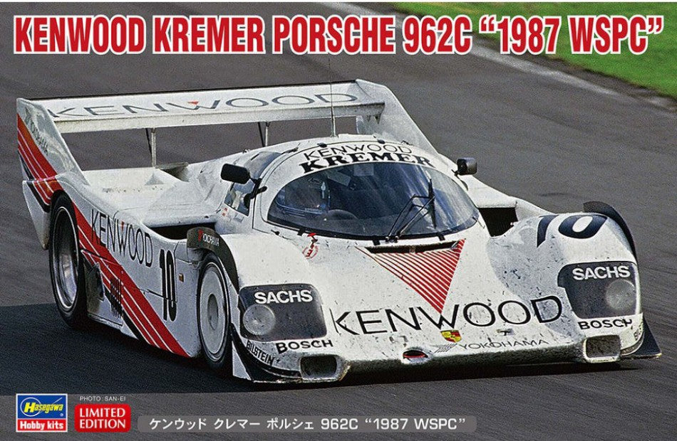 MODELLINO Hasegawa KENWOOD KREMER PORSCHE 962C 1987 KIT 1:24 MODEL SCALE HA20698 250506