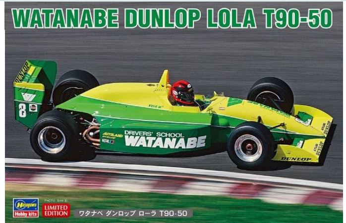 MODELLINO Hasegawa WATANABE DUNLOP LOLA T90-50 KIT 1:24 MODEL SCALE HA20699 250506