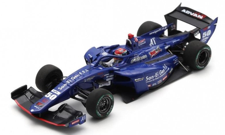 MODELLINO Spark Model San-Ei Gen B-MAX SF23 N.50 SUPER FORMULA 2024 I.KUMURA 1:43 MODEL SCALE SFJ039 250506