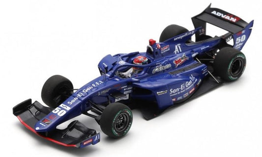 MODELLINO Spark Model San-Ei Gen B-MAX SF23 N.50 SUPER FORMULA 2024 I.KUMURA 1:43 MODEL SCALE SFJ039 250506