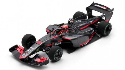 MODELLINO Spark Model TGM GRAND PRIX SF23 N.55 SUPER FORMULA 2024 N.MATUSHITA 1:43 MODEL SCALE SFJ041 250506