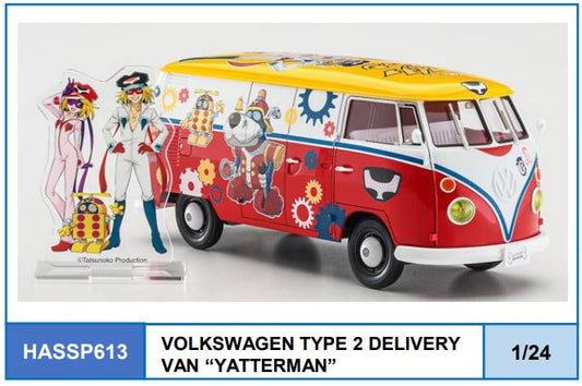 MODELLINO Hasegawa TIME BOKAN VW TYPE 2 YATTERMAN KIT 1:24 MODEL SCALE HASSP613 250506