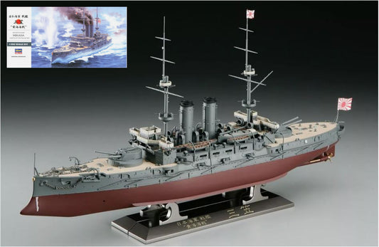 MODELLINO Hasegawa IJN MIKASA BATTLE OF THE YELLOW SEA KIT 1:350 MODEL SCALE HA40061 250506
