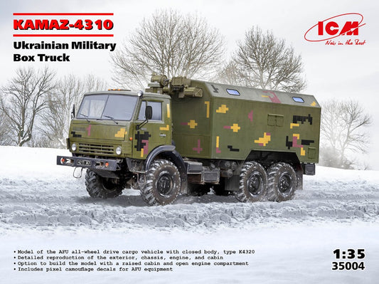 MODELLINO ICM KAMAZ-4310 Ukrainian Military Box Truck KIT 1:35 MODEL SCALE ICM35004 250506