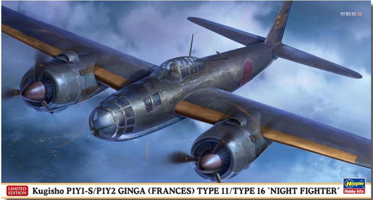 KUGISHO P1Y1-S/P1Y2 GINGA (FRANCES) TYPE 11/TYPE16 KIT 1:72 Scala 1:72 Hasegawa