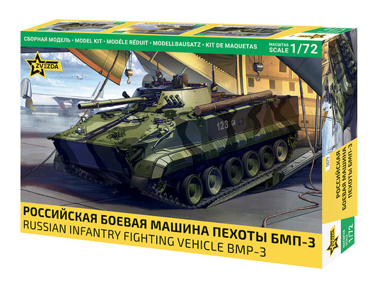 BMP-3 RUSSIAN INFANTRY FIGHTING VEHICLE KIT 1:35 Scala 1:72 Zvezda
