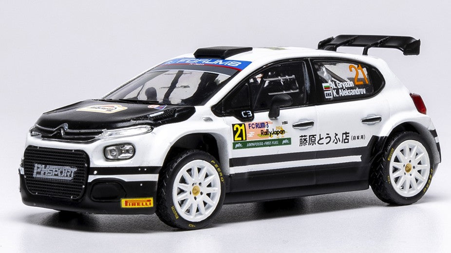 CITROEN C3 N.21 RALLY2 JAPAN 2024 GRYAZIN-ALEKSANDROV 1:43 Scala 1:43 Ixo Model