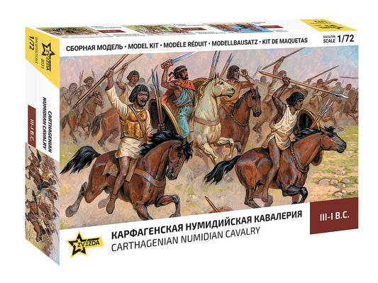 CARTHAGINIAN CAVALRY 1:72 Scala 1:72 Zvezda