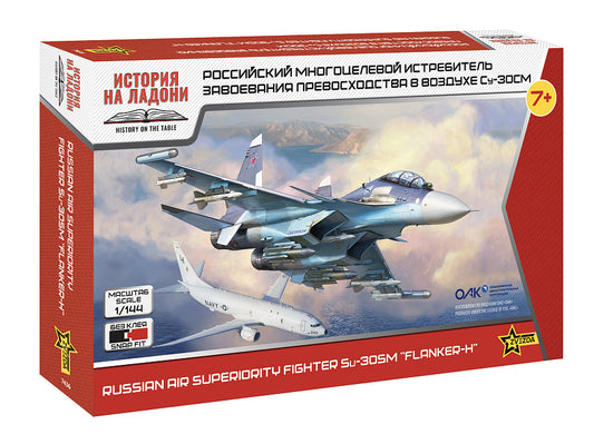 SU-30SM RUSSIAN FIGHTER KIT 1:144 Scala 1:48 Zvezda