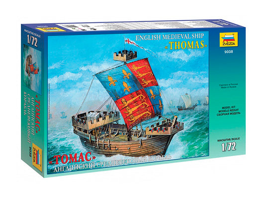 ENGLISH MEDIEV.SHIP THOMAS KIT 1:72 Scala 1:72 Zvezda