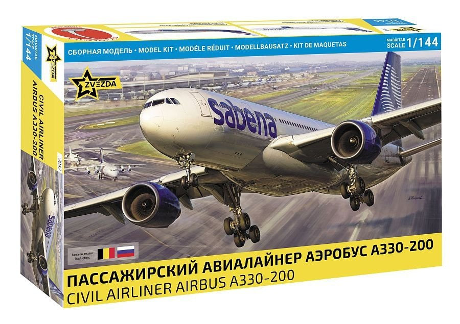 AIRBUS A330-200 KIT 1:144 Scala 1:35 Zvezda