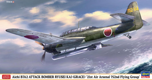 AICHI B7A2 RYUSEI Kai 21st AIR ARSENAL 752nd FLYING GROUP KIT 1:48 Scala 1:48 Hasegawa