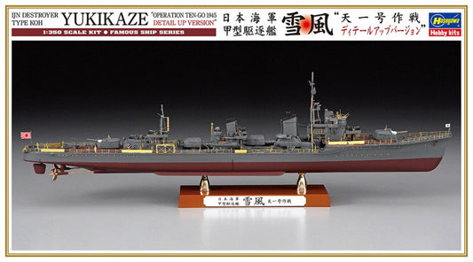 IJN Koh YUKIKAZE 1945 KIT 1:350 Scala 1:72 Hasegawa