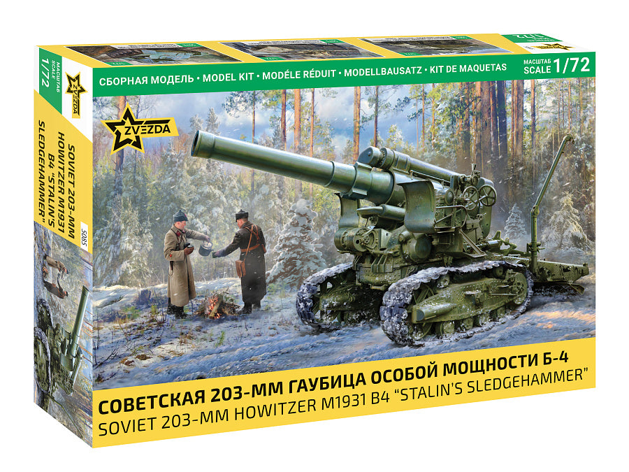 M1931 (B-4) 203 mm SOVIET HOWITZER KIT 1:72 Scala 1:72 Zvezda